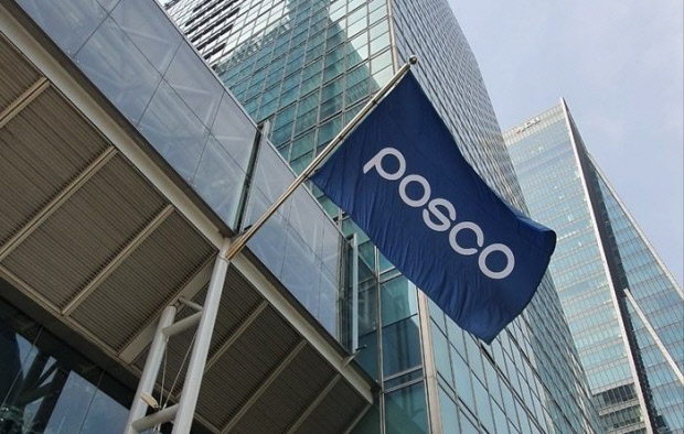 포스코홀딩스, 철강 브랜드평판 '1위' 굳건 - 뉴스 썸네일 이미지