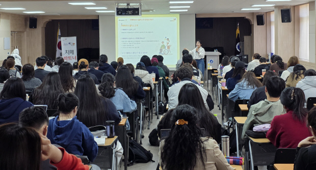 문경대 간호학과, 치매파트너 플러스 교육 - 뉴스 썸네일 이미지