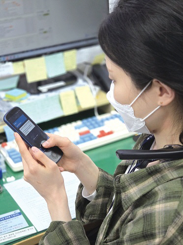 대구 남구, AI 실시간 통·번역기 도입