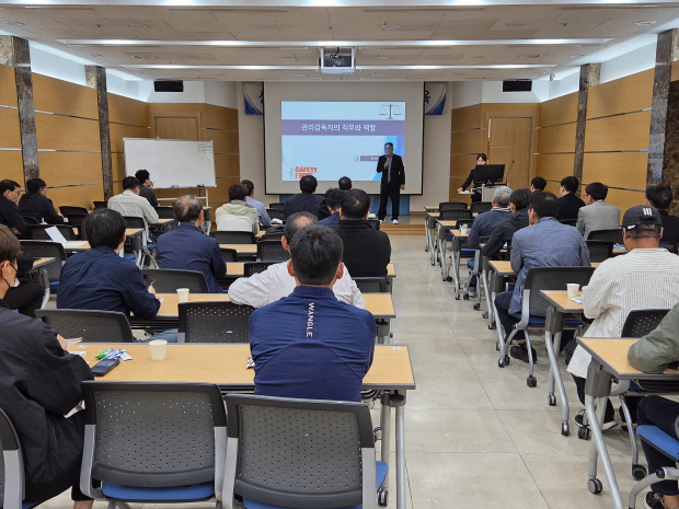 구미상의 산업재해 예방 관리감독자 교육 개최 - 뉴스 썸네일 이미지
