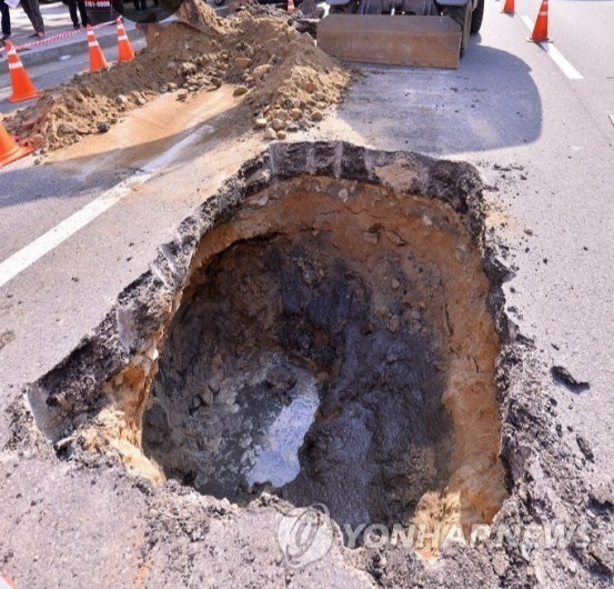 대구지역 땅 꺼짐 ‘AI’로 잡아낸다