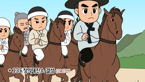 구미시, AI 기술 활용 보훈교육 본격화