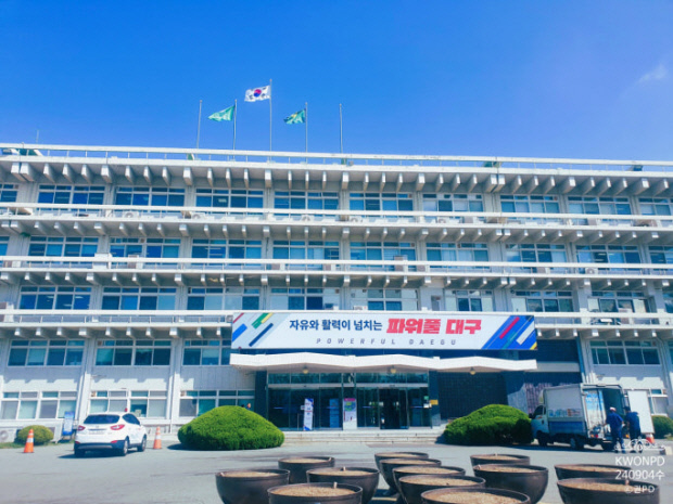 대구시, 로봇·제조 AI 거점 구축 가속화