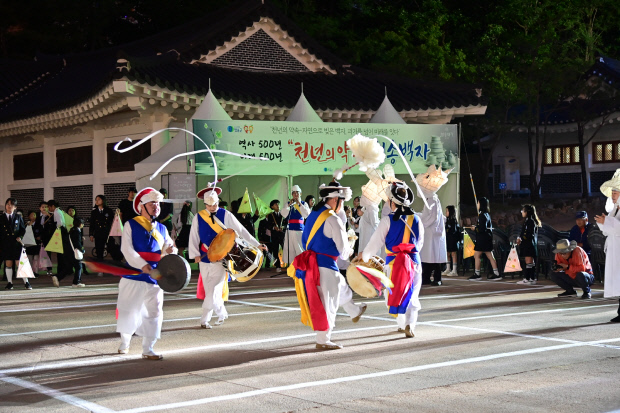 청송문화관광재단, 2026년 문화예술 공모사업 3건 선정...국·도비 1억450... - 뉴스 썸네일 이미지