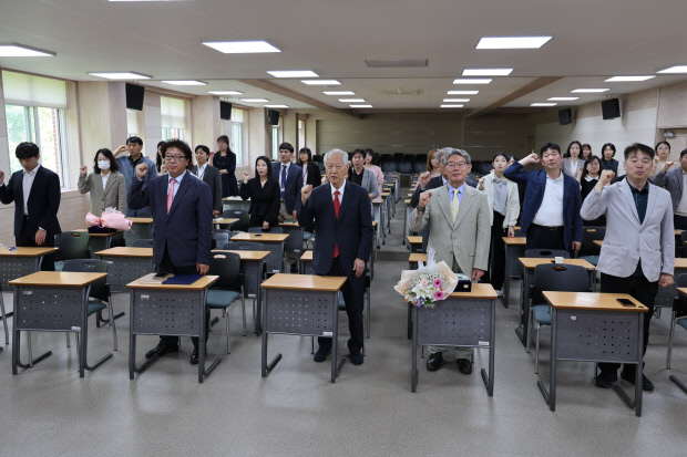 문경대학교 개교30주년 기념식..."새로운 30년 황금기 만들자" - 뉴스 썸네일 이미지