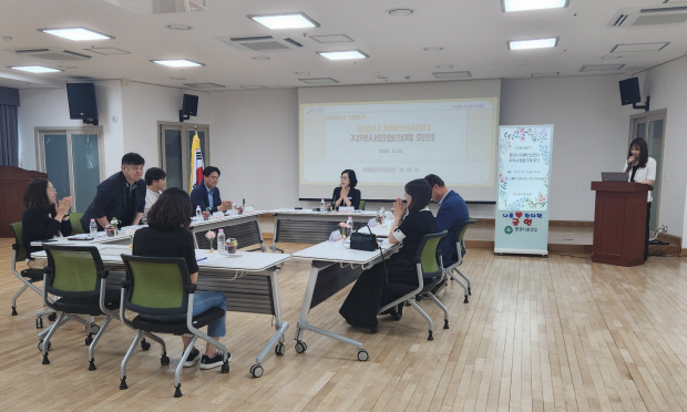 문경시보건소 2026년 상반기 치매안심센터 지역사회협의체 회의 실시 - 뉴스 썸네일 이미지