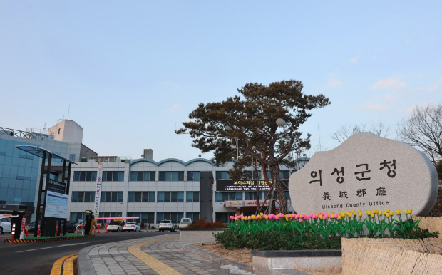 의성 길 위의 인문학.지혜학교 공모사업 선정 - 뉴스 썸네일 이미지