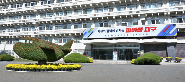 대구시, 실외 이동로봇 기업 '원스톱' 지원 사격 - 뉴스 썸네일 이미지