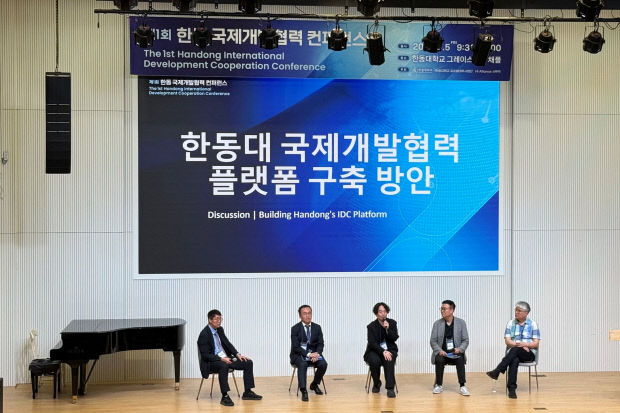 AI 돌봄·에듀테크·로컬스테이까지...한동대 학부생 연구팀, 3년 연속 멀... - 뉴스 썸네일 이미지