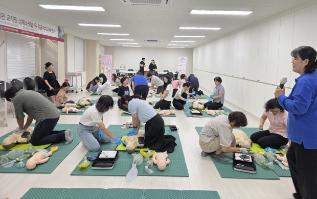 문경대 간호학과, 문경교육지원청 직원 대상 응급처치 교육 실시 - 뉴스 썸네일 이미지