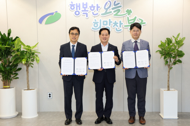 대구 북구, 소상공인 경영안정자금 36억 지원 - 뉴스 썸네일 이미지