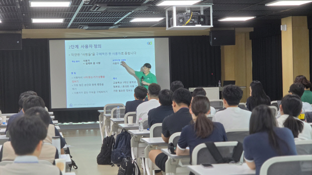 경북교육청 AI교육관, 대학 연계 캡스톤 프로젝트 본격화 - 뉴스 썸네일 이미지