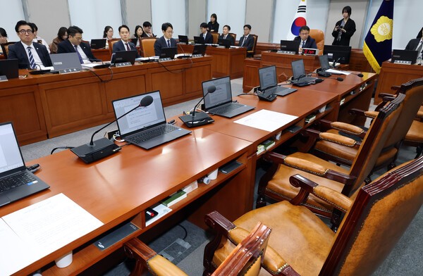 국회 운영위, "윤석열·전두환 내란 아니다" 발언 <b>김태규 제명 촉구안</b> 의...