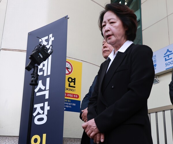 [속보] <b>추미애</b>, 결국 '빨대 <b>발언</b>' 공식 <b>사과</b>…"소방관 폄훼 의도 없었다...