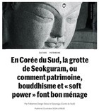 경주 석굴암, 프랑스 르몽드에 집중 조명…유럽 관광객 관심 기대