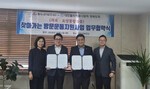 청도군, 방문운동지원으로 통합돌봄 강화