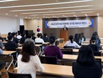 권기일 대구 동구문화재단 대표이사 취임